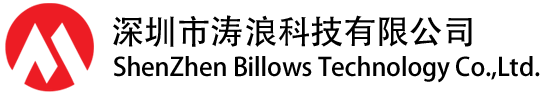 深圳市涛浪科技有限公司 Logo